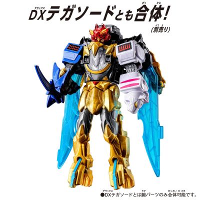 DX机器人宇宙 牙吠王