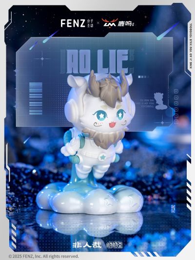 非人哉 星际遨游系列呦呦豆