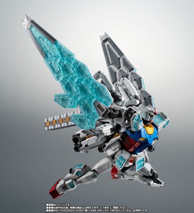 世博会2025 ROBOT魂 ＜机动战士系列＞EX-001 镜羽装备配件包（暂译）