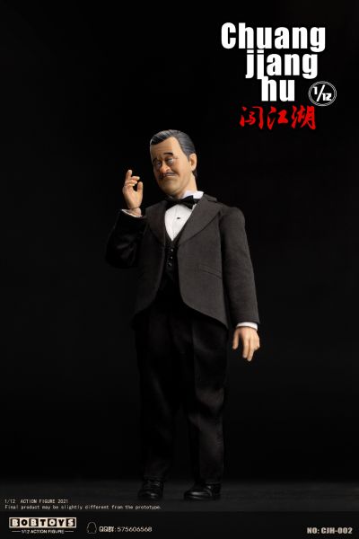 闯江湖 第一弹 CJH002/CJH003 赵德柱