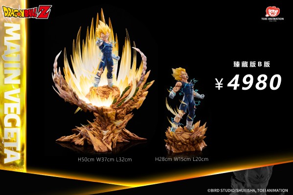 龙珠Z 收藏级雕像 魔人贝吉塔