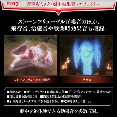 奥特复刻 冲击波动枪 奈克赛斯奥特曼20周年纪念版