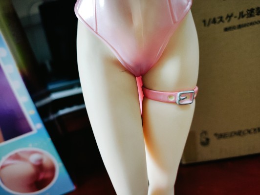 Stay for a while 红娘 A版