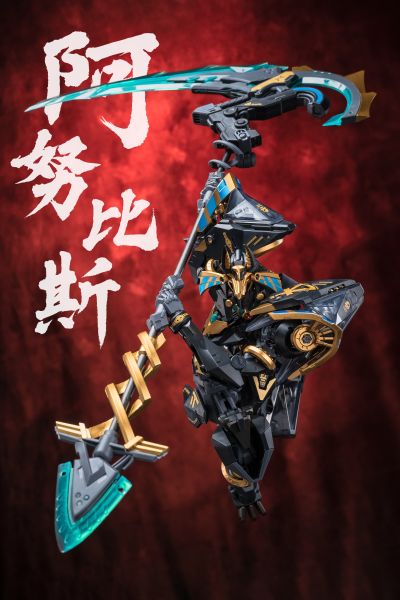 驳机制系列 RB-12ah 阿努比斯与荷鲁斯 换装