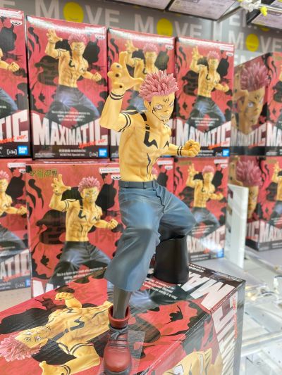 咒术回战 MAXIMATIC 宿傩特别版