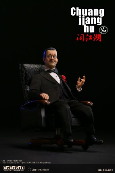 闯江湖 第一弹 CJH002/CJH003 赵德柱