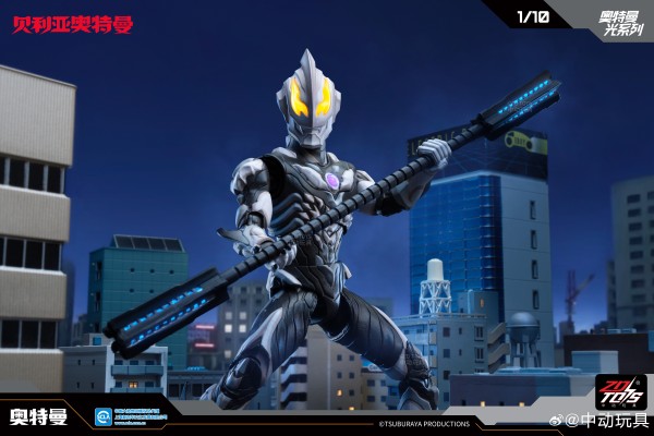 奥特曼光系列 极恶贝利亚