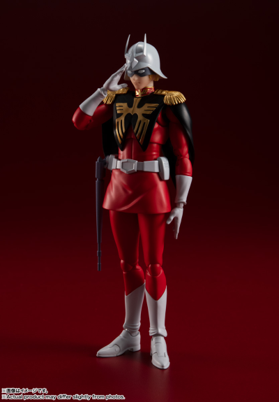 S.H.Figuarts 夏亚·阿兹纳布尔