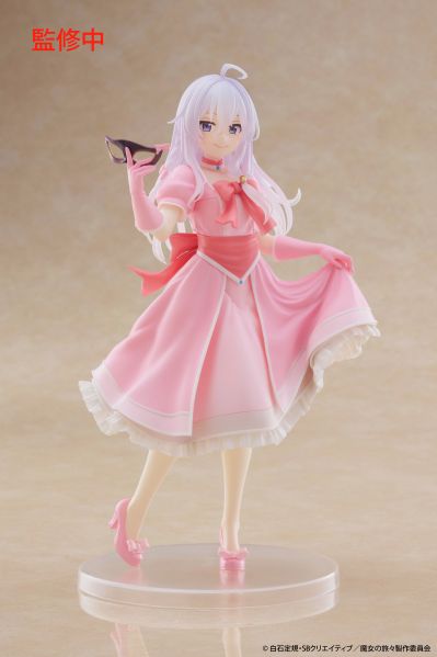 Coreful 魔女之旅 伊蕾娜〜假面礼服〜