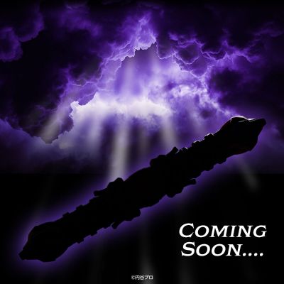 奥特复刻 冲击波动枪 奈克赛斯奥特曼20周年纪念版