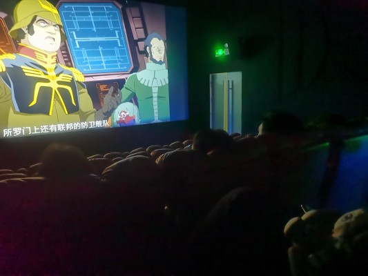 BanG Dream! 少女乐团派对 毛绒玩偶 Poppin'Party 户山香澄/花园多惠/牛込里美/山吹沙绫/市谷有咲