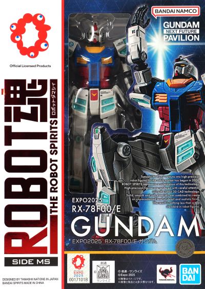 ROBOT魂 ＜机动战士系列＞ RX-78F00/E 高达