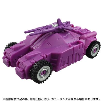 AOTP-13 霸天虎 铁甲龙