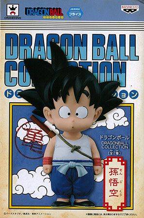 龙珠 龙珠收藏第一集