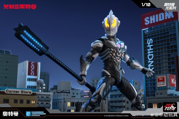 奥特曼光系列 极恶贝利亚