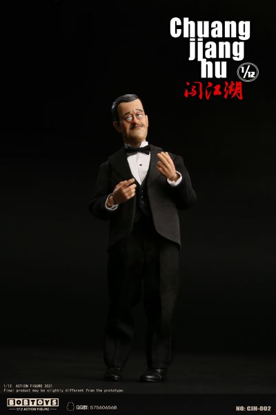 闯江湖 第一弹 CJH002/CJH003 赵德柱