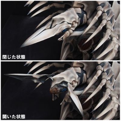 大怪兽系列 雷吉翁