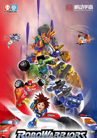 超可动合金成品模型金铁兽