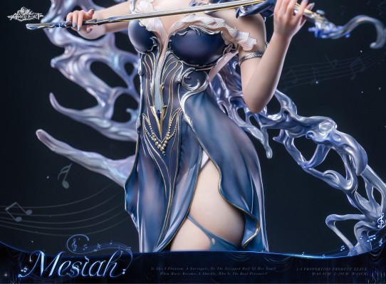 AMERFORT 星轮系列 弥塞娅