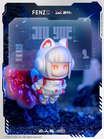 非人哉 星际遨游系列呦呦豆