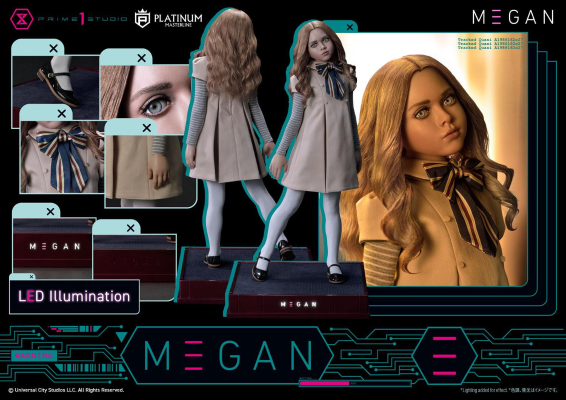 白金主线系列 梅根