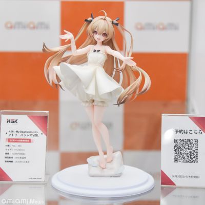 亚托莉-我挚爱的时光- 亚托莉 睡衣