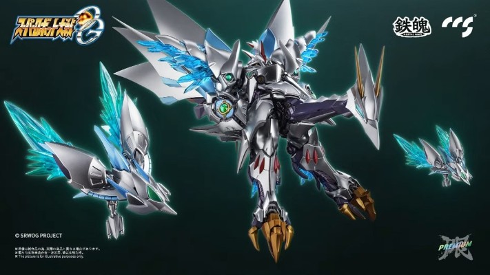 铁魄 超机器人大战OG 赛巴斯塔（精灵凭依）【特别版】