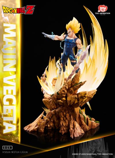 龙珠Z 收藏级雕像 魔人贝吉塔