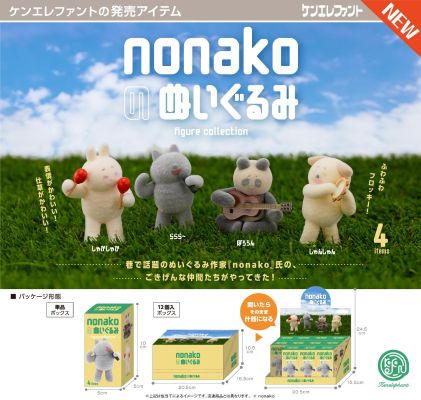 nonako玩偶 公仔收藏系列