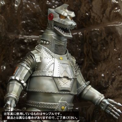 东宝大怪兽系列 机械哥斯拉(1974版) 玉泉洞秘密基地Ver.