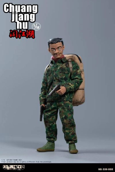 闯江湖 第三弹 CJH010/CJH008 李天宝