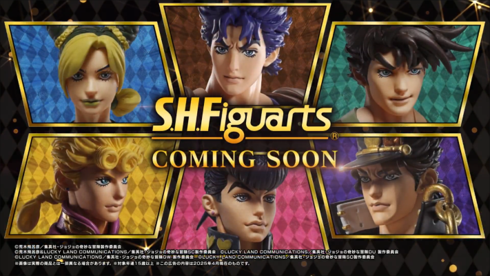 S.H.Figuarts 乔鲁诺·乔巴纳