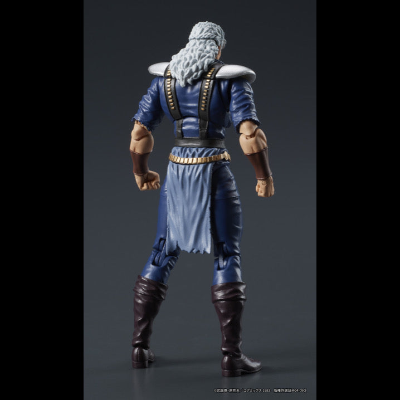 DIGACTION 北斗神拳 修武