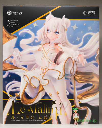 碧蓝航线 恶毒 μ兵装