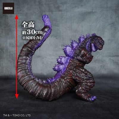 GVA-BC　哥斯拉(2016)　Frog Tree(普通版)