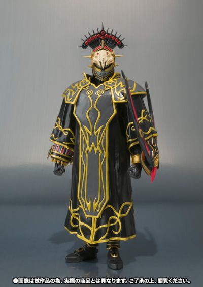 S.H.Figuarts 射手座星徒