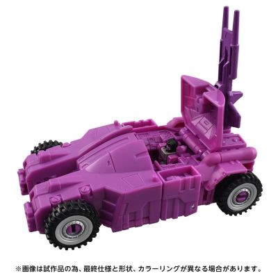 AOTP-13 霸天虎 铁甲龙