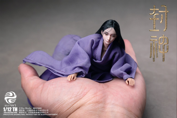 1/12 FS005 封神第一部 朝歌风云 妲已（狐妖版）