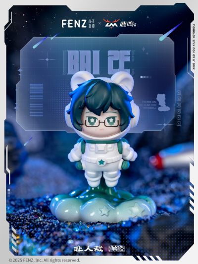 非人哉 星际遨游系列呦呦豆