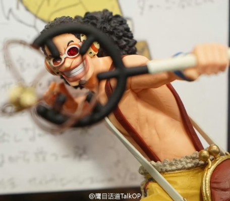 决胜造型 航海王 撒谎布