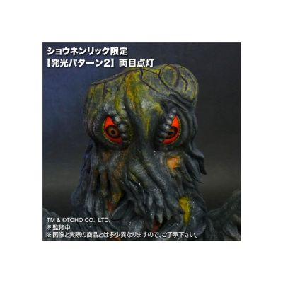 东宝大怪兽系列 黑多拉