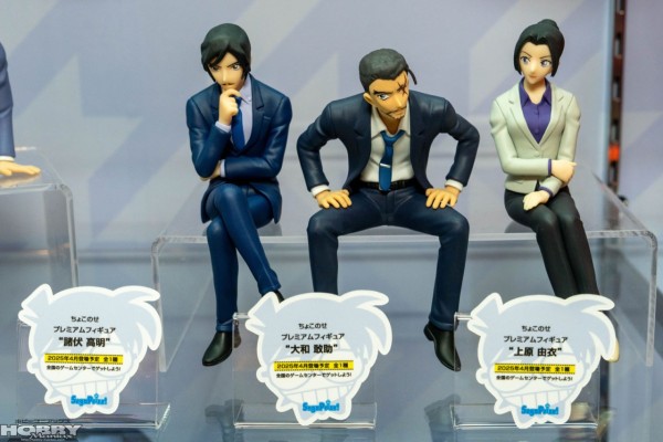 名侦探柯南 小坐系列奖品人偶 “上原由衣”