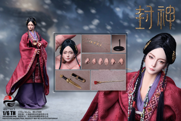 1/6 CT009 封神第一部 朝歌风云 妲已（冀州苏氏版）