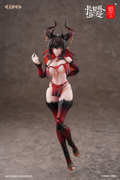 RPG-01SP 魅魔-洛丝蒂娅 第二阶段