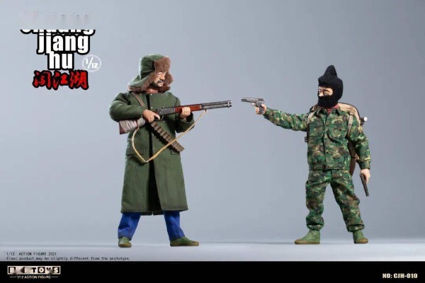 闯江湖 第三弹 CJH010/CJH008 李天宝