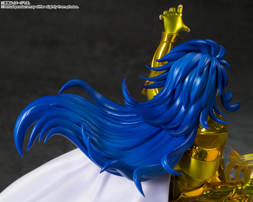 Figuarts Zero Touche Métallique  双子座撒加