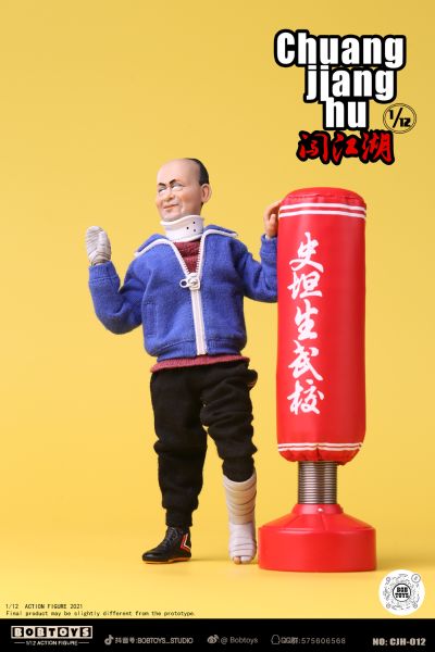 闯江湖 第五弹 CJH012 地中海史坦生