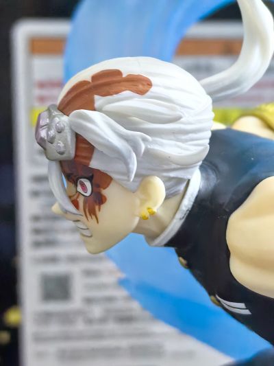 一番赏 鬼灭之刃 ~鬼栖息的城市~ 其二 A奖 宇髓天元