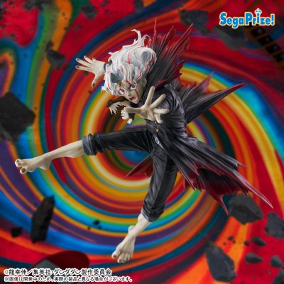 FIGURIZMα 当哒当/胆大党 超然仔/厄卡伦（变身）动画海报版