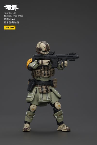 战慑XS-03  战术型-驾驶员